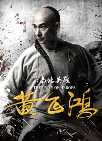 天堂一区
